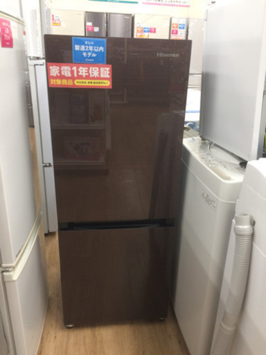安心の1年保証！Hisenseの2ドア冷蔵庫です！