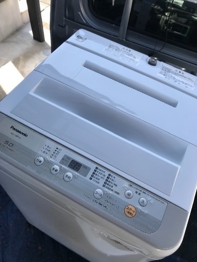 取引中高年式2019年製パナソニック全自動洗濯機5キロ美品。千葉県内配送無料。設置無料。
