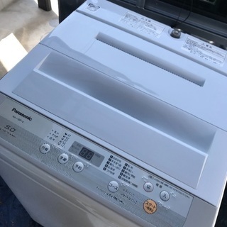 取引中高年式2019年製パナソニック全自動洗濯機5キロ美品。千葉県内配送無料。設置無料。 取引中高年式2019年製パナソニック全自動洗濯機5キロ美品。千葉県内