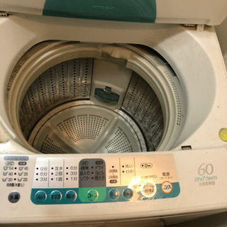 日立6kg洗濯機/お譲り先決定！