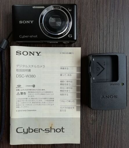 デジタルスチルカメラ Cyber-shot DSC-W380