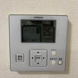 【早い者勝ち】　日立　てんかせ4方向　業務用エアコン