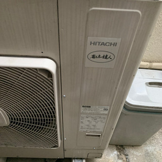 【早い者勝ち】　日立　てんかせ4方向　業務用エアコン