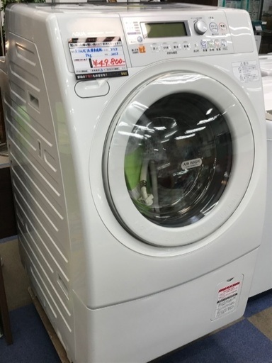 【配送・設置無料】アクア ドラム式洗濯乾燥機 AQW-DJ7000-R 右開き 9.0kg 2013年製
