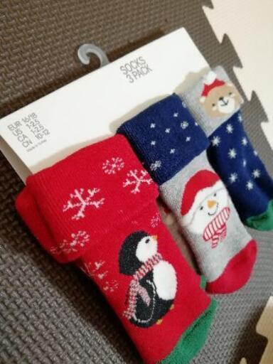 新品 H M クリスマス ソックス 靴下 3足セット 9 11cm ひまわり 滝谷のベビー用品 ベビー用ファッション小物 の中古あげます 譲ります ジモティーで不用品の処分 新品 H M クリスマス ソックス 靴下 3足セット 9 11cm ひまわり 滝谷のベビー用品 ベビー用ファッション小物 の中古あげます 譲ります ジモティーで不用品の処分