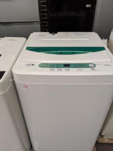洗濯機 ヤマダ電気 2016年製 4.5kg　YWM-T45A1【安心の3ヶ月保証★送料に設置込】★着払可（自社配送時）