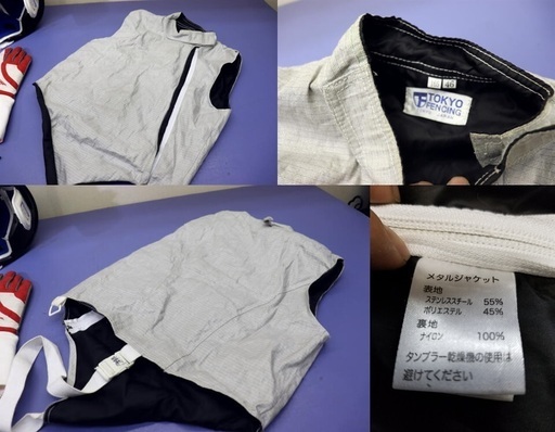 コレクション フェンシングマスク メタルジャケット グローブ ローラー 