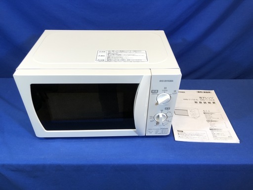 管理krd116 Irisoyama 17年 Imb T172 5 東日本専用 電子レンジ 買取レスキュー流山 流山おおたかの森のキッチン家電 電子レンジ の中古あげます 譲ります ジモティーで不用品の処分 管理krd116 Irisoyama 17年 Imb T172 5 東日本専用 電子レンジ 買取レスキュー流山 流山おおたかの森のキッチン家電 電子レンジ の中古あげます 譲ります ジモティーで不用品の処分