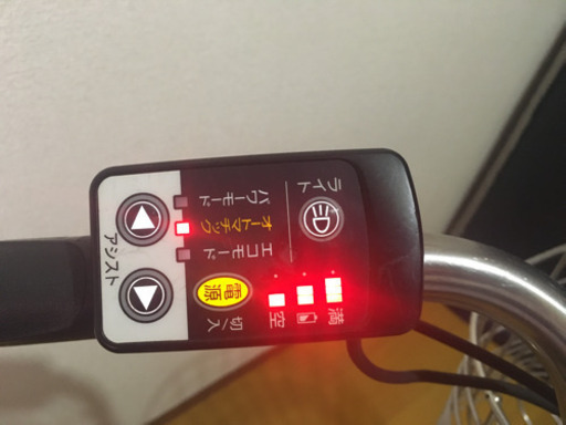 電動自転車 　パナソニック ビビ　ギュット・プラス BE-ENMP633　12.0AH 　26インチ