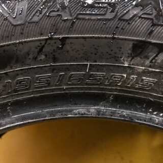 タイヤ、ホイール DUNLOP ENASAVE EC300 195/65R15 15インチ 夏タイヤ 