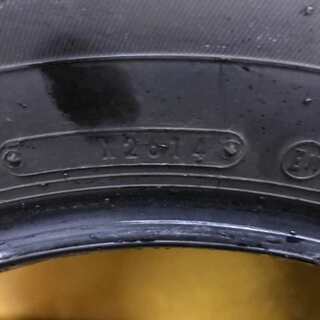 タイヤ、ホイール DUNLOP ENASAVE EC300 195/65R15 15インチ 夏タイヤ 