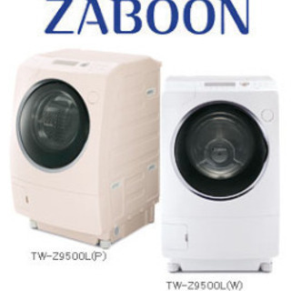【中古】TOSHIBA ドラム式洗濯機 ZABOON TW-Z9...