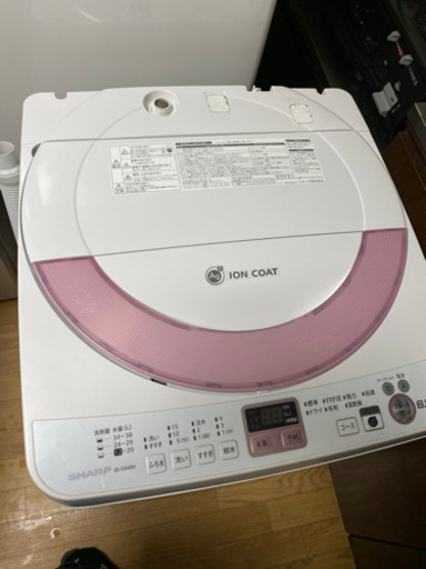 No.58 SHARP 6kg洗濯機　2014年製