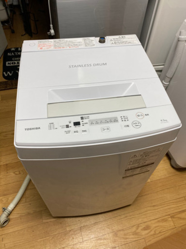 No.59 TOSHIBA 4.5kg洗濯機　2017年製