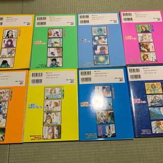 すぎなレボリューション 全8巻セット 他の漫画との交換も大歓迎 ダブル咲のママ 中山観音の本 Cd Dvdの中古あげます 譲ります ジモティーで不用品の処分 すぎなレボリューション 全8巻セット 他の漫画との交換も大歓迎 ダブル咲のママ 中山観音の本 Cd Dvdの中古あげます 譲ります ジモティーで不用品の処分