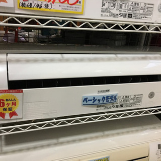 美品 2017年製 HITACHI 日立 2.2kwルームエアコン 白くまくん RAS