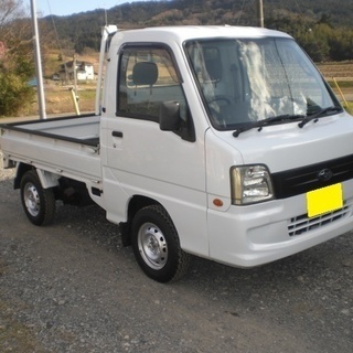 プーリー スバルの中古車 ジモティー