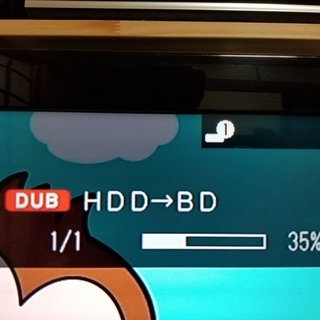 ☆1TB・3チューナー！4K Ultra HD！AQUOS BD-UT1100☆