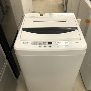 リサイクルショップどりーむ荒田店】1057 洗濯機 ハーブリラックス YWM 