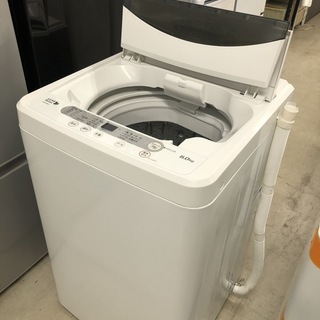 リサイクルショップどりーむ荒田店】1057 洗濯機 ハーブリラックス YWM 