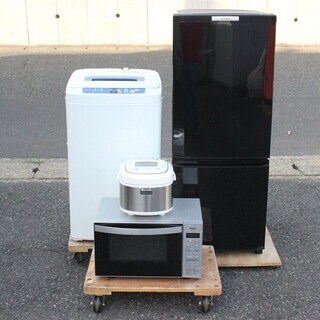 お買い得?生活家電セット①?✨三菱2ドア冷蔵庫・ハイアール4.2K