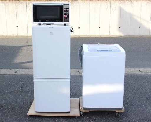 お買い得生活家電セット②✨三菱２ドア冷蔵庫・LG　5.5Kｇ全自動洗濯機・SHARP 電子レンジ✨配達設置可能✨❕