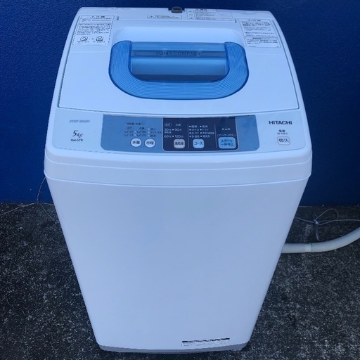 【配送無料】2015年製 日立 5.0kg 洗濯機 NW-5TR