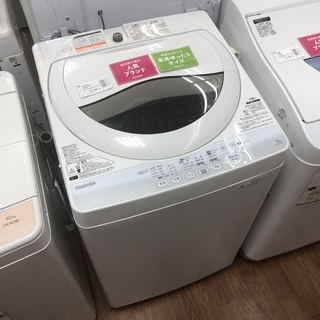 トレファク府中店】2014年製 TOSHIBA 東芝 5.0㎏洗濯機 トレファク府中店】2014年製 TOSHIBA 東芝 5.0㎏洗濯機
