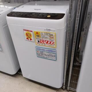 6ヵ月保証】参考定価￥49,800 2016年 Panasonic パナソニック 6.0kg 