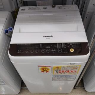 6ヵ月保証】参考定価￥49,800 2016年 Panasonic パナソニック 6.0kg 