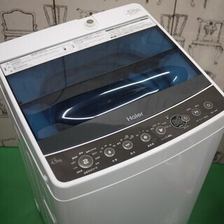美品 ハイアールジャパン 全自動 電気洗濯機 JW-C45A 4.5kg ブラック ステンレス槽 お急ぎコース10分 風乾燥 予約タイマー - 家電