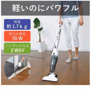 ツインバード 掃除機 Amazonベストセラー