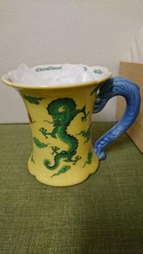 〖未使用品〗深川製磁  竜鳳凰錦手黄地  ビアマグ  黄色  宮内庁御用達
