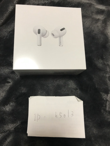 新品未開封・AirPods Pro・受付早期終了