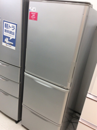 3ドア冷蔵庫 SHARP SJ-WA35B 2015年製