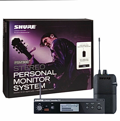 新品未使用 Shure Psm300 デジタル イヤーモニターセット イヤモニ たっく 千葉のエフェクター Pa機器の中古あげます 譲ります ジモティーで不用品の処分