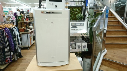 【安心の6ヶ月保証】　2013年製　SHARP〈シャープ〉PM2.5対応　加湿空気清浄機 [トレファク八王子めじろ台店]