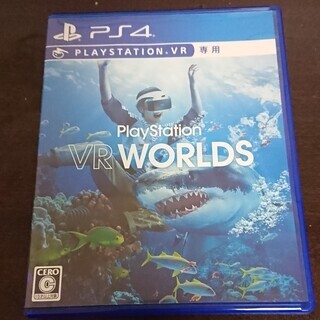 PSVR専用ソフト Playstation VR WORLDS