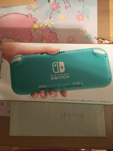 任天堂Switch ライト
