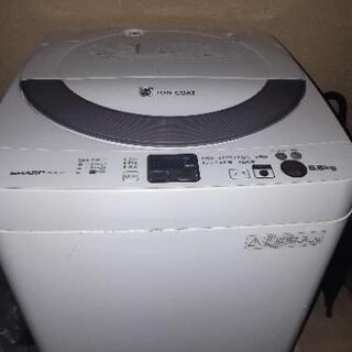 洗濯機　2014年製　5,5㎏　中古