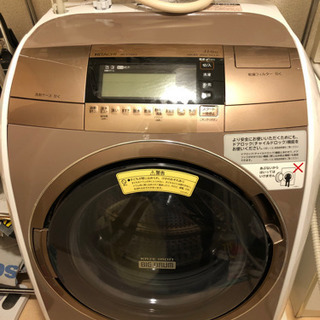 【中古美品】2016年製ドラム式洗濯機　日立　BD-V110E3L