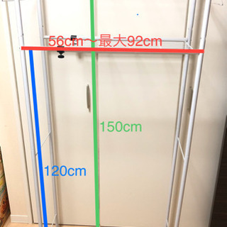 洗濯機用スチールラック