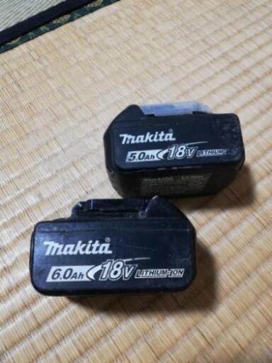 値下げマキタ純正品バッテリー18V 5.0ahと6.0ahセット