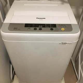 パナソニック2015年製洗濯機4000円にて
