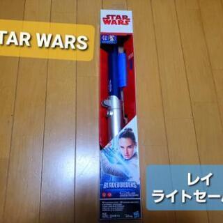 【新品】スター・ウォーズ フォースの覚醒 エレクトロニックライト...