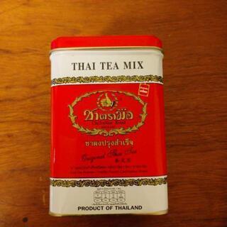 タイのお茶