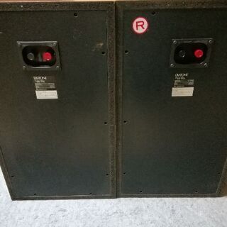 DIATONE スピーカー DS-77Z ペアウーファーエッジ軟化処理済 引取限定