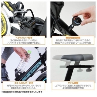 エアロバイク　スピンバイク　フィットネス　トレーニング　ジム　室内　ダイエット