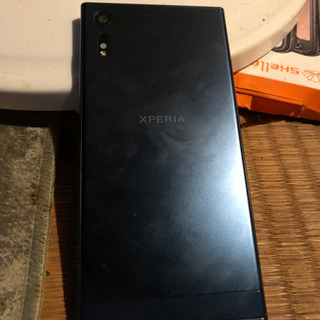 ソフトバンクスマホ、ソニーXperia601so