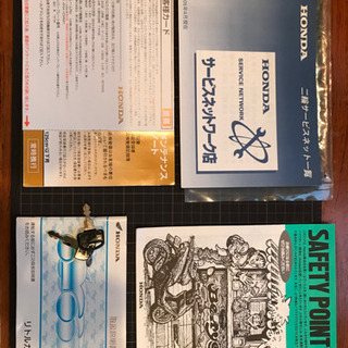 商談完了しました^ ^ HONDA リトルカブ ホワイト キャリーBOX付き